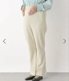 LEPSIM マタニティ リブ フレアパンツ　アイボリー