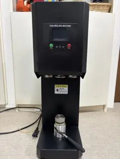 手動式缶シーリングマシン 本体＋330ml缶