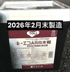 東京在庫】即日発送 東リ エコAR巾木糊 9kg 接着剤 - メルカリ