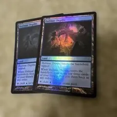 MTG FOIL Halimar Depthsハリマーの深み2枚セット