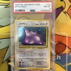 ポケモンカード ハピナスV GEM MT 10 - メルカリ