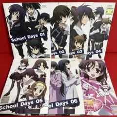 2026年最新】school days dvdの人気アイテム - メルカリ