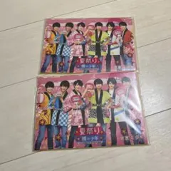 裸の少年 サマステ まとめ売り 裸の少年 サマステ 2020年 DVD A盤 新品未開封 - メルカリ