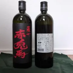 Item thumbnail for item 5c4b0963-212c-4e68-a47a-4698c680ce3c