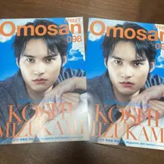 Item thumbnail for item ab536a12-efe4-4b15-80ca-c93cb60ab365