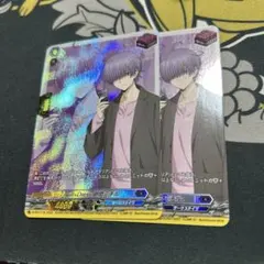 will+Dress 廻間ミチル