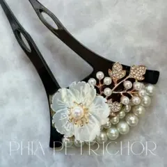 髪飾り 桜 かんざし バチ型 螺鈿 真珠母貝 パール W2509184簪