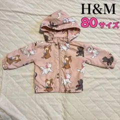 即購入可能♡H&M Baby ジャケット　ジャンバー　おしゃれキャット　マリー