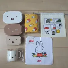 ミッフィー　シールBOX　3個セット　プラコップ　巾着　ランチクロス　まとめ売り