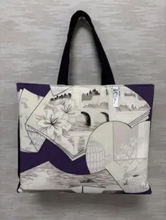 Item thumbnail for item e6f55de6-e48f-4816-8521-081cfc9c0f79