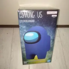 AMONG US フィギュア