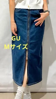 GU デニムジップナロースカート　フロントジップ デニムロングスカート　Mサイズのサムネイル