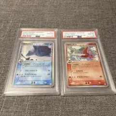 2025年最新】ラティオス デルタ psa10の人気アイテム - メルカリ