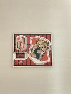 鬼滅の刃 煉獄杏寿郎