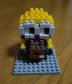 Item thumbnail for item 9333ad27-9a7c-4650-9274-3688bafbb0c7