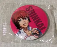 2026年最新】新開隼人 缶バッジの人気アイテム - メルカリ