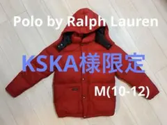 Polo by Ralph Lauren キッズM(10-12)140 ダウン