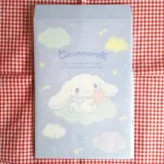 Item thumbnail for item 4479d61b-45c1-49f0-9812-44947aef87da