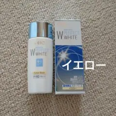 DHC 薬用PW カラーベース イエローのサムネイル