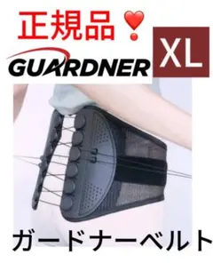 Item thumbnail for item 2235bd02-32de-4a0d-a940-542cf3583841