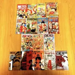 ドロヘドロ 林田球 1-23巻 全巻セット 特典冊子付き限定特装版 悪魔の