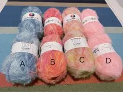 韓国　ラメラメ毛糸