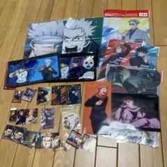 呪術廻戦グッズまとめ売り