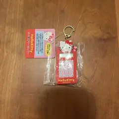 Item thumbnail for item 1612223e-2d2f-4c81-9622-81077b381500