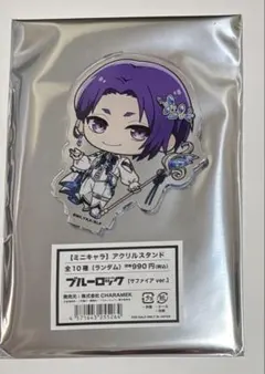 蜂楽廻 ファボテリア40個② 2025年最新】FavoteriA 蜂楽の人気アイテム - メルカリ