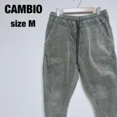 CAMBIO コーデュロイジョガーパンツ テーパードパンツ