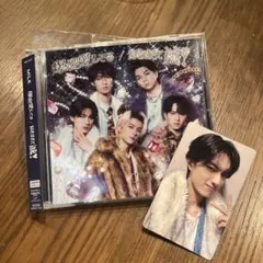 M!LK 爆裂愛してる 好きすぎて滅！初回限定盤B封入 山中柔太朗トレカ