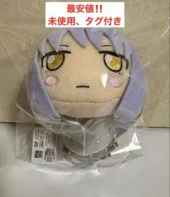 2026年最新】湊友希那 寝そべりの人気アイテム - メルカリ