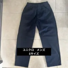 ネイビー ワークパンツ