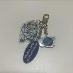 SUPER★DRAGON 田中洸希　3連アクリルキーホルダー　エビライ