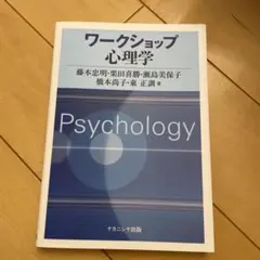 Item thumbnail for item 74659d53-4709-424e-842a-36540833e033