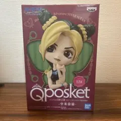 ジョジョの奇妙な冒険　空条徐倫　Qposket フィギュア アナザー】ジョジョの奇妙な冒険 ストーンオーシャン Q posket