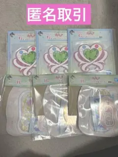 プリキュア 一番くじ ハートキャッチプリキュア