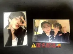 straykids KARMA ver ユニットトレカ ソコンイェズ　アイエン