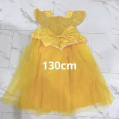 発送様専用プリンセスドレス　ベル風　キッズ　130cmパーティ　デ装