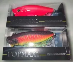 メガバス Megabass POPMAX SAKURA COACH SP-C - メルカリ