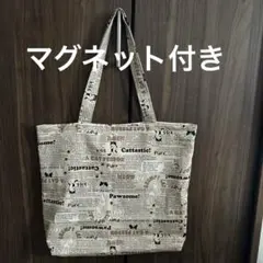 さくら様 リクエスト 2点 まとめ商品