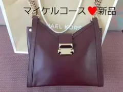 マイケルコース♥ホイットニースモールチェーンバッグ♥新品