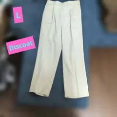クリーム色 ワイドパンツ センタープレスのサムネイル