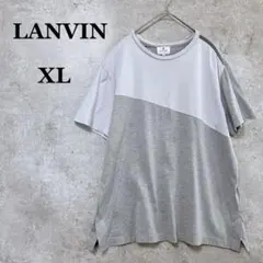 ランバン オン ブルー♦︎ 半袖 Tシャツ XL グレー バイカラー 大きめのサムネイル