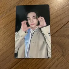 Stray Kids 【 ATE 】 タワレコ特典　ヒョンジン