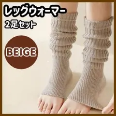 hiromi様 リクエスト 2点 まとめ商品