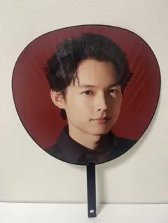 松村北斗　うちわ　MILESixTONES