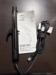 Item thumbnail for item cab34ce8-8df7-4268-8821-334e15bcd0c6