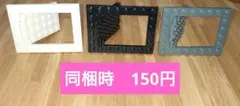 レゴ 落とし穴 ダークグレー ホワイト ブラック