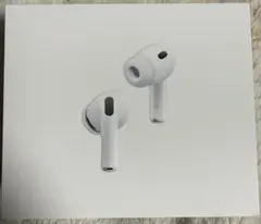 【新品未開封】AirPods Pro 3 本体 ②